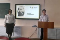Всероссийская  акция «Наши семейные книги памяти»