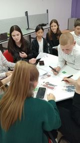 Круглый стол с элементами сюжетно-ролевой игры под названием «Ключ к окружающим меня людям лежит во мне самом»