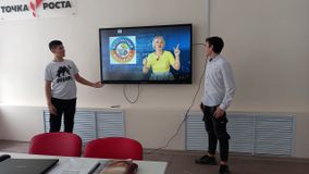 Безопасный интернет